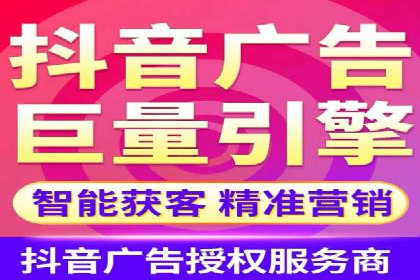 案例解读：百度推广助力中小企业逆袭