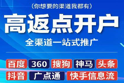 案例解读：SEM托管服务助力企业快速抢占市场份额